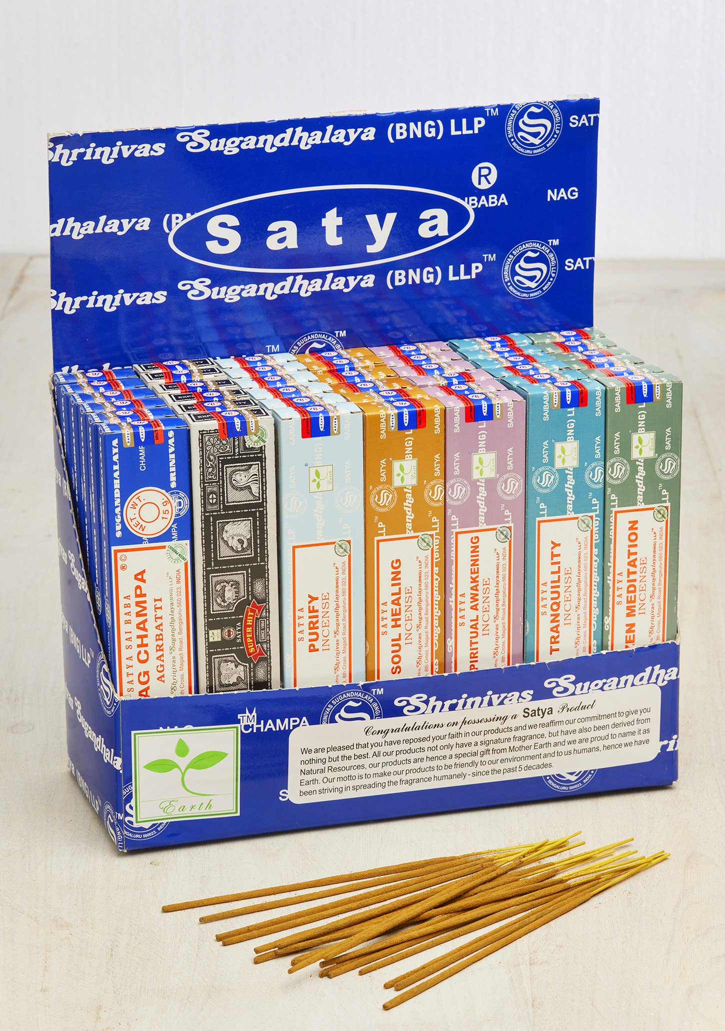 Display Box 2 - Satya Nag Champa Incense Sticks 15g